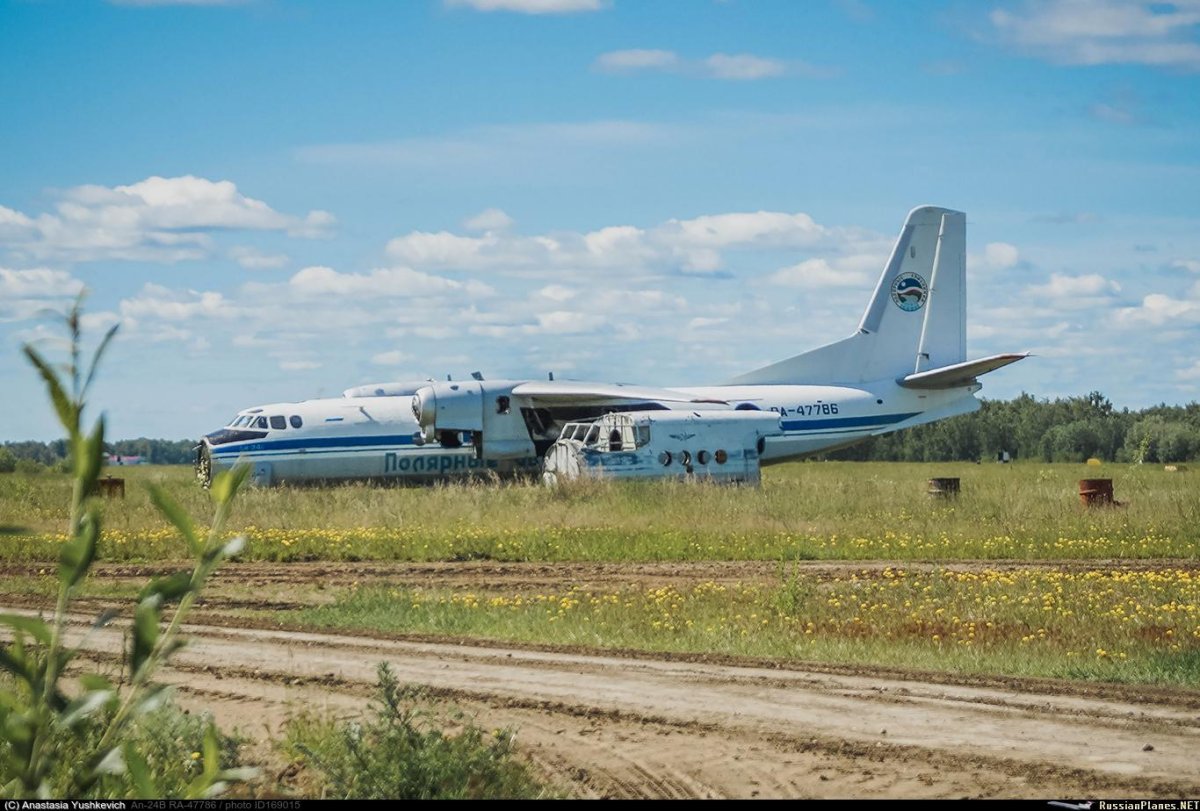 АН-24 Полярные авиалинии