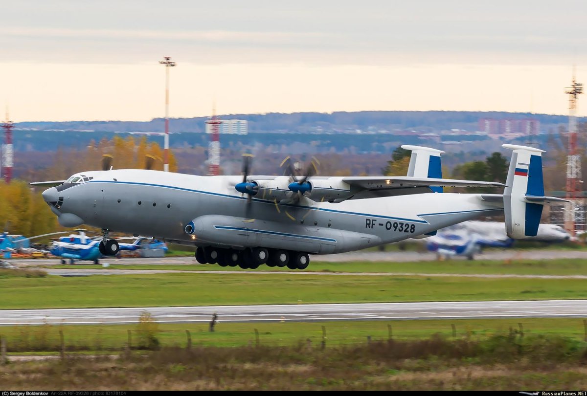 Ил-38 самолёт