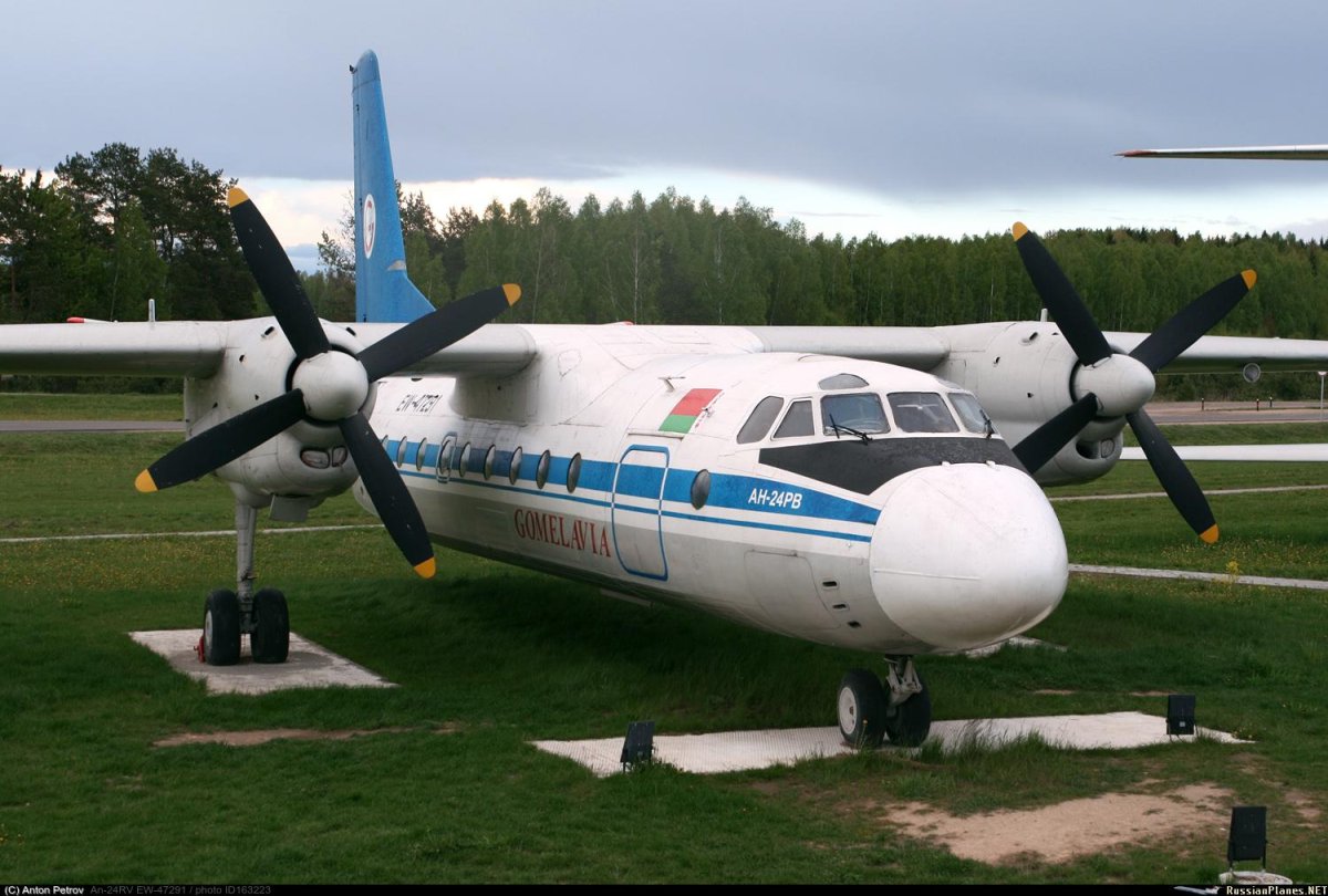 Самолет АН 24