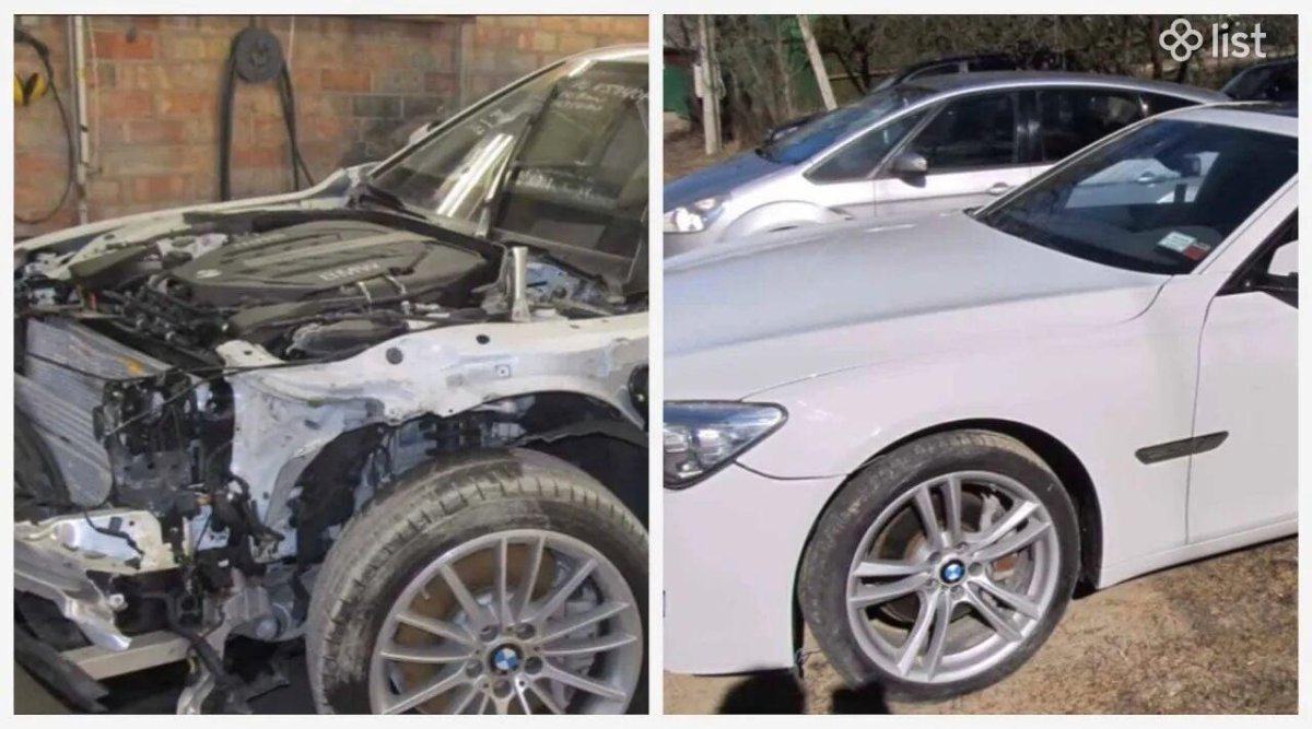 Битые машины