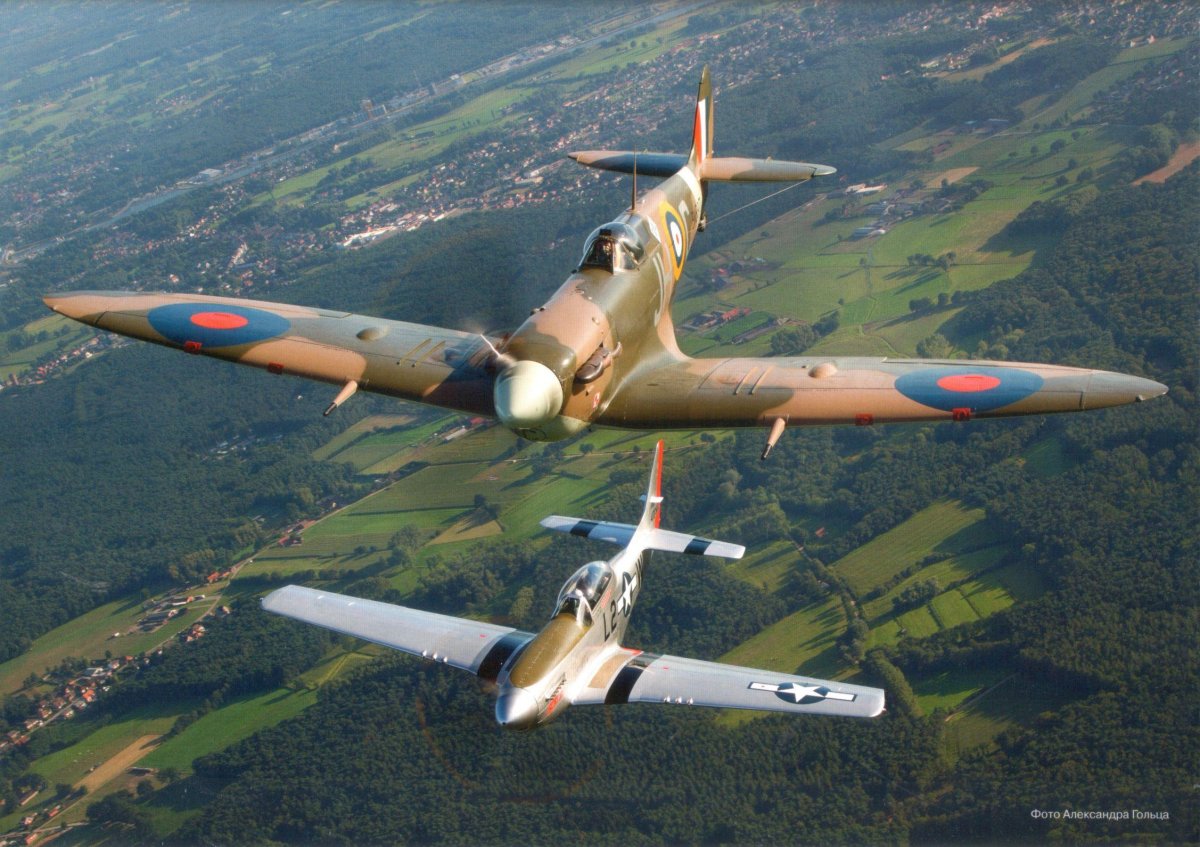 Летающие легенды