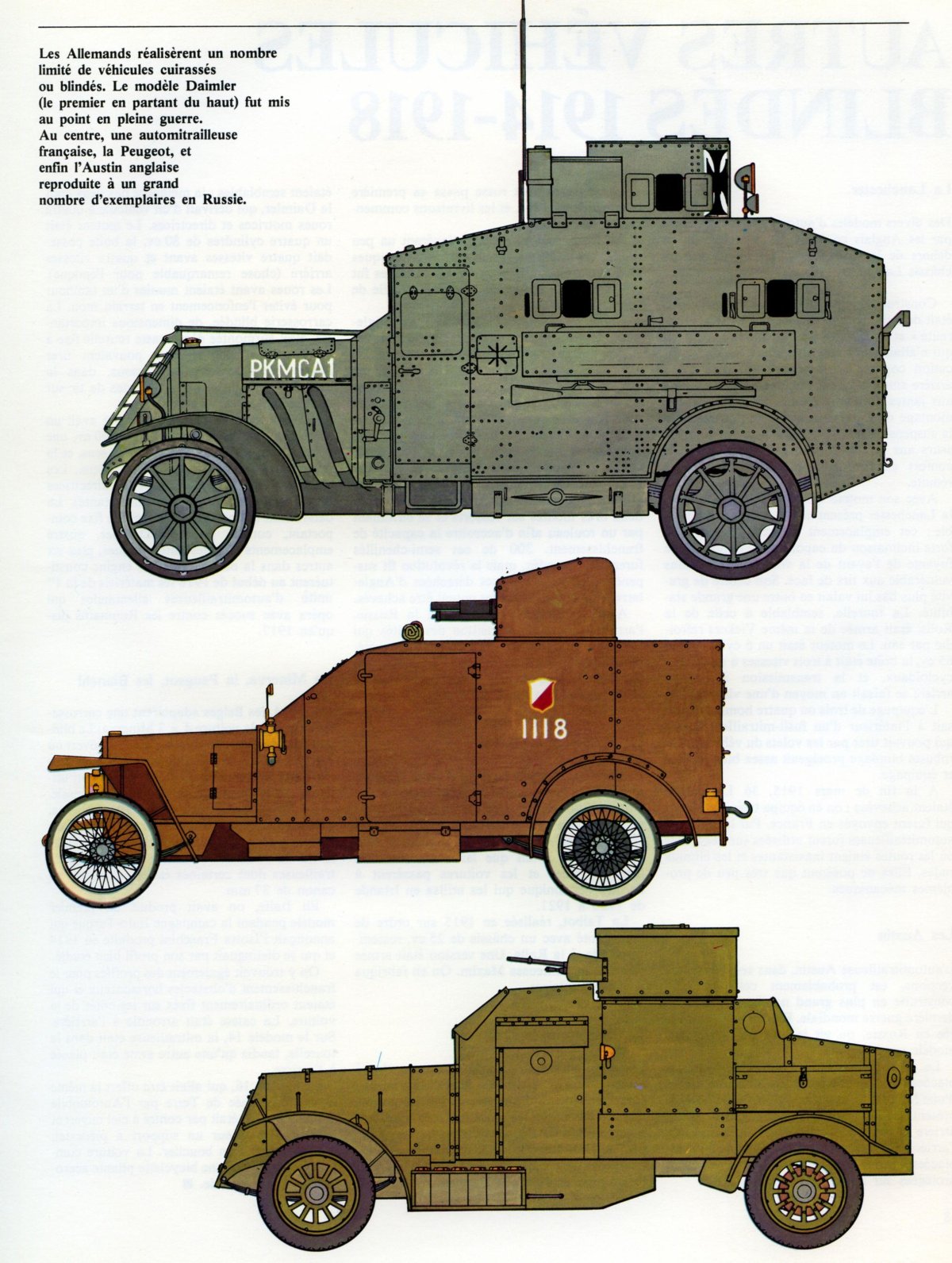 Бронеавтомобиль т18е2
