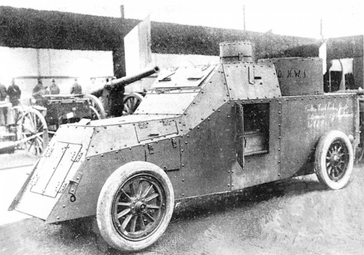 Броневик Руссо-Балт Тип с