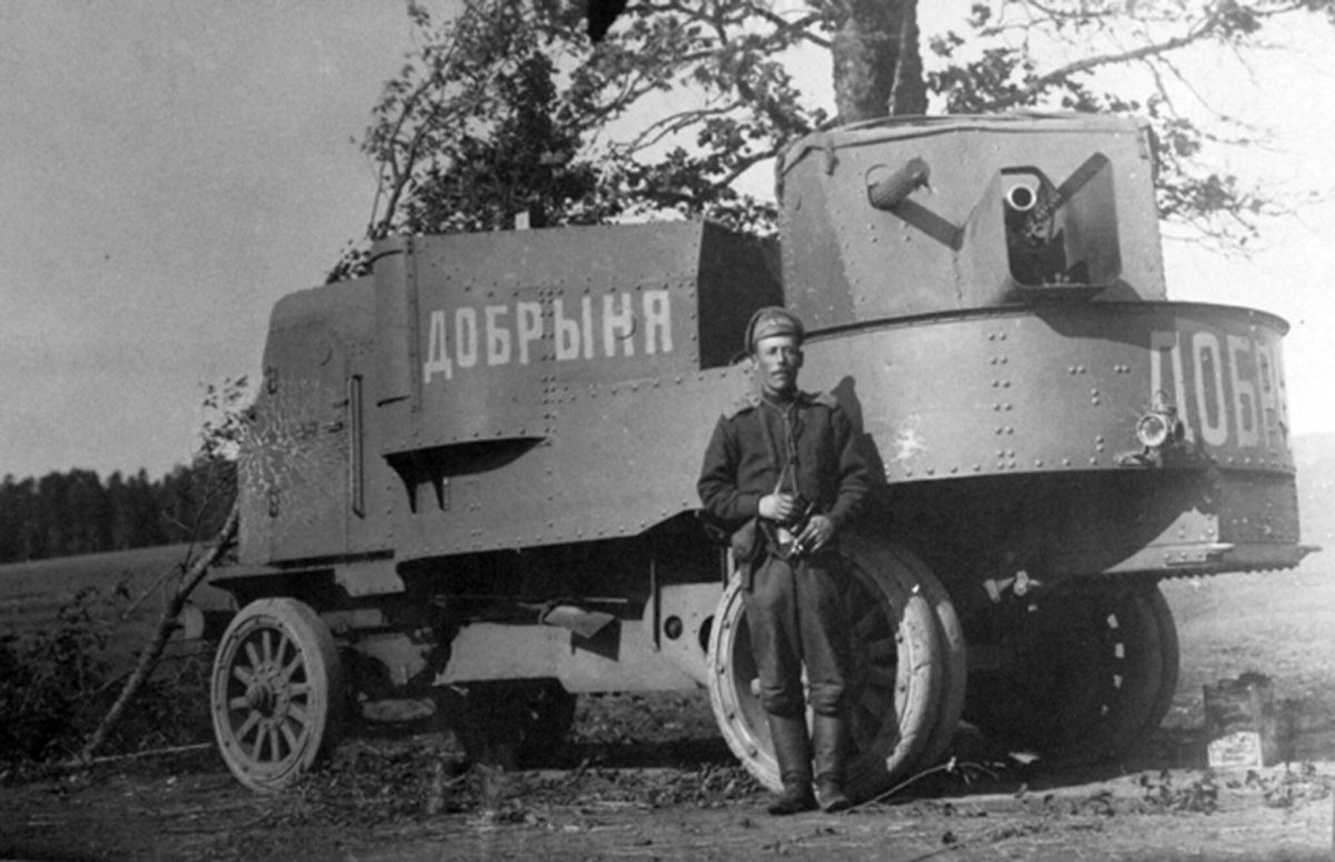 Бронеавтомобиль Путилов-Гарфорд