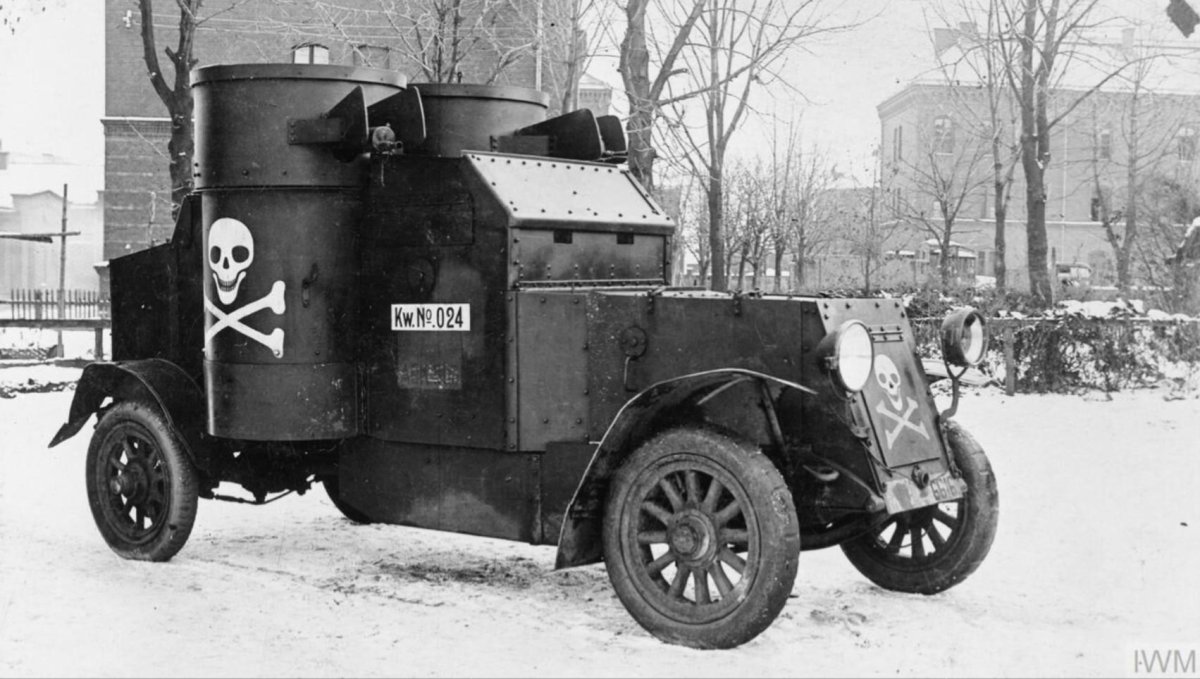 Бронеавтомобиль Остин 1917