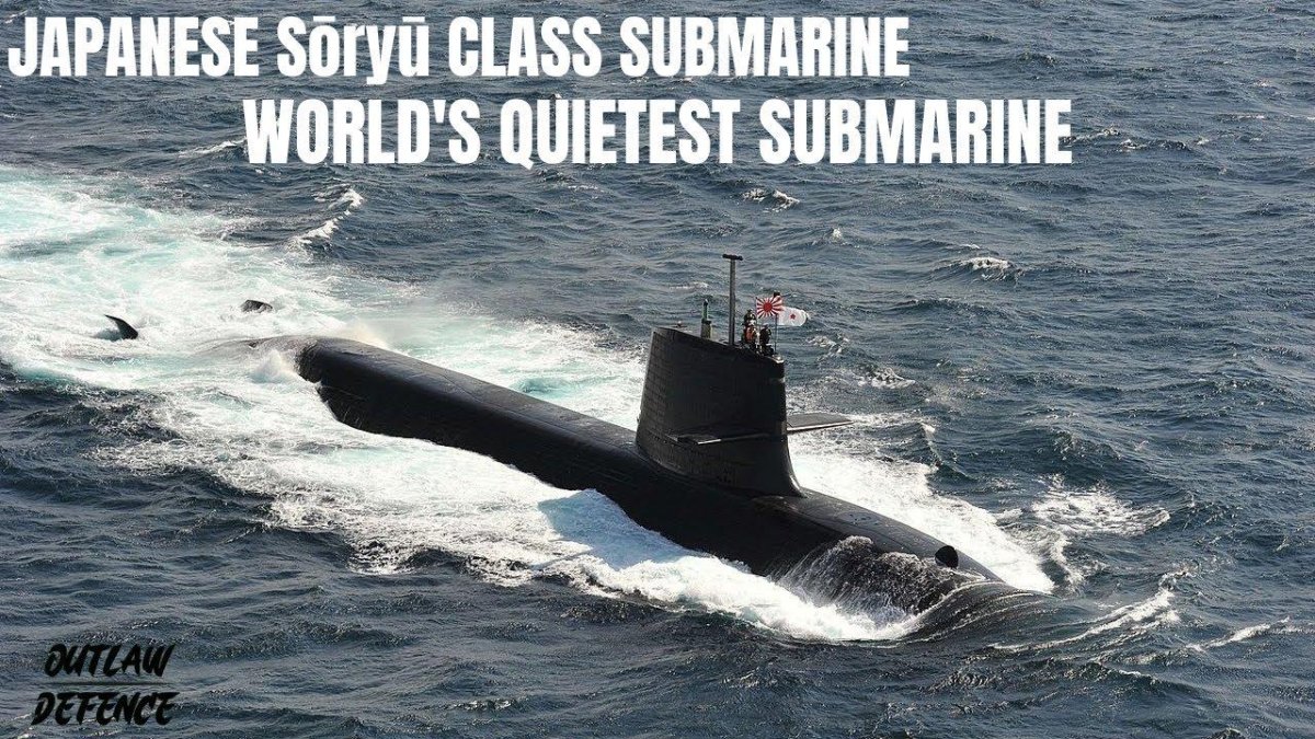 Подводная лодка Сорю ВМС Японии