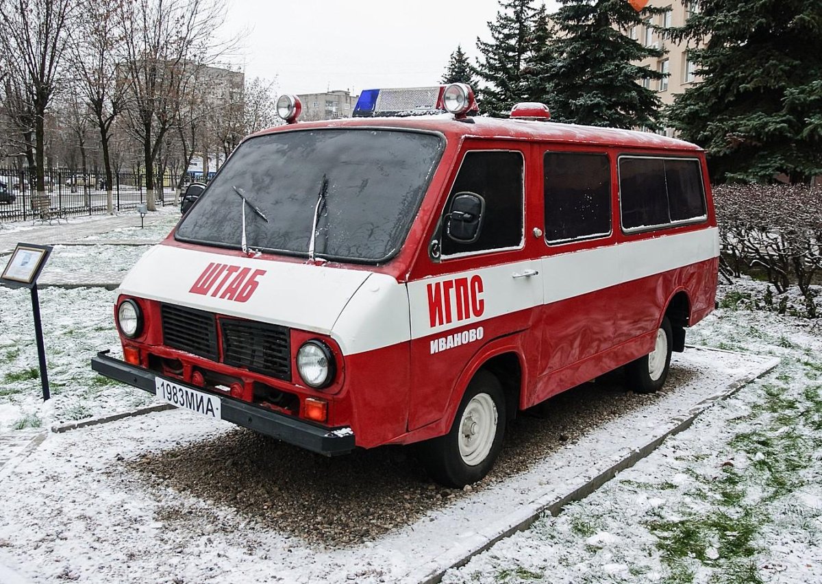 РАФ 2203 пожарный