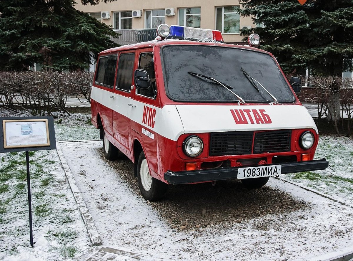 РАФ 2203 пожарная машина