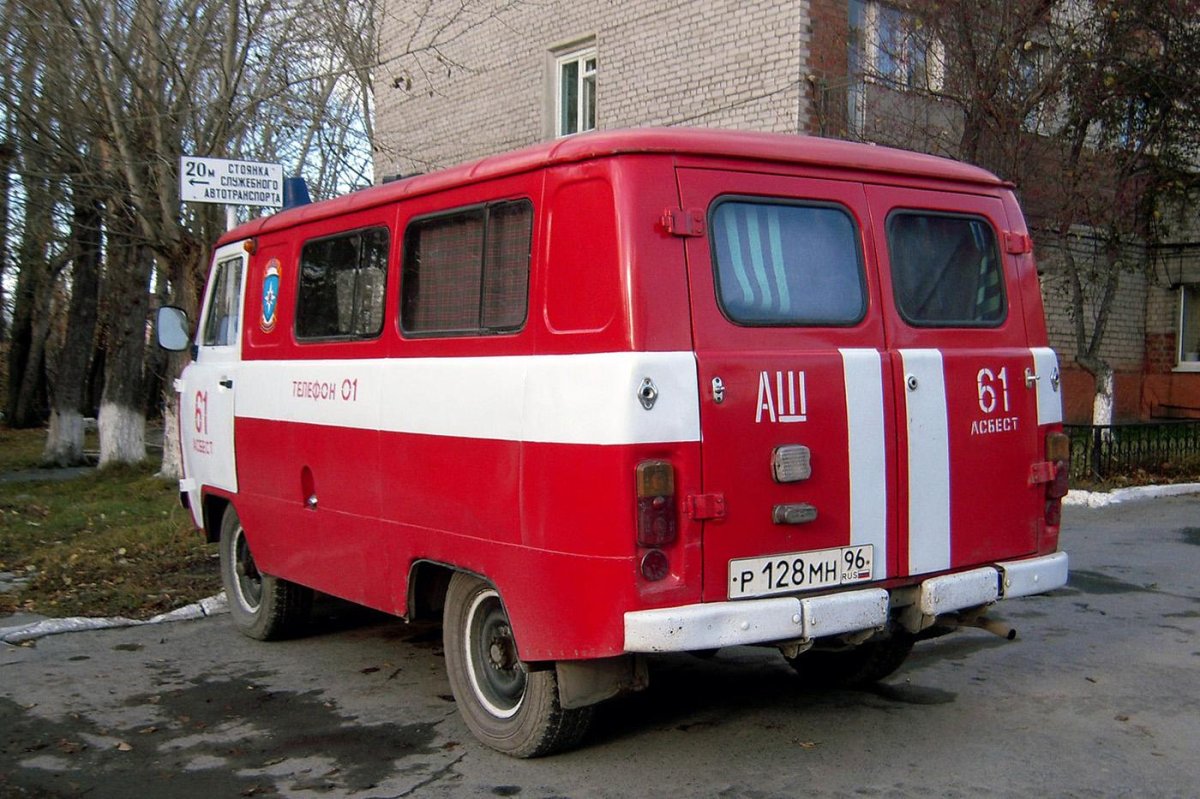 УАЗ 452 пожарный