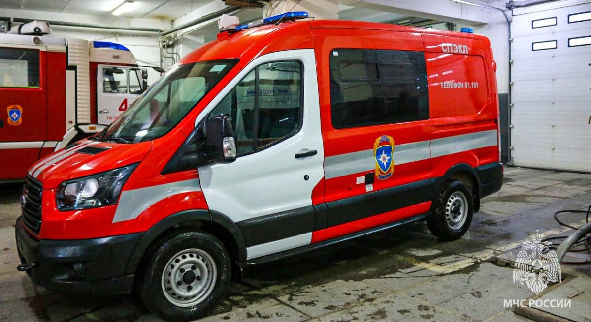 Пожарная лаборатория