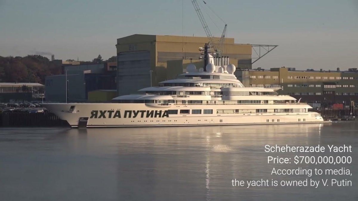 Яхта Путина Шехерезада