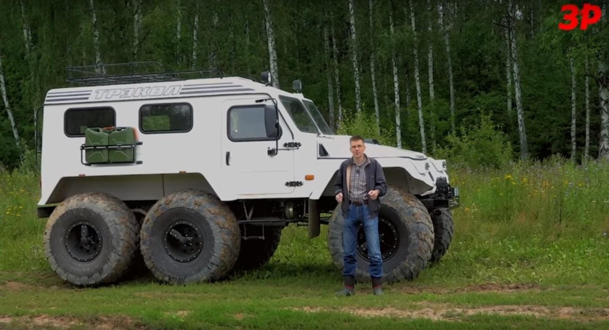 Трэкол вездеход