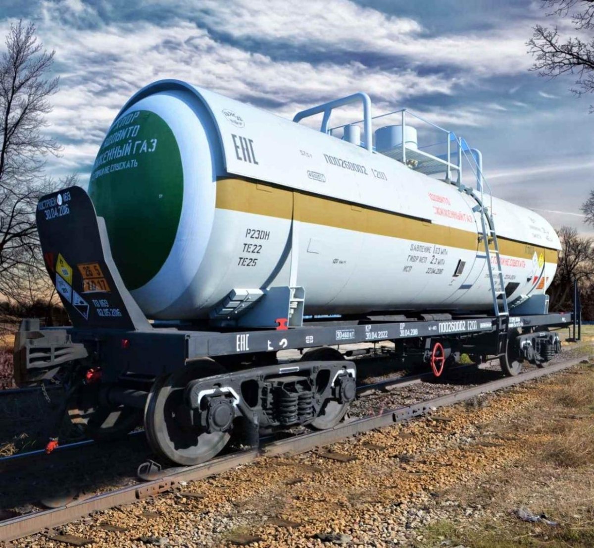 Цистерна для перевозки хлора 15-1556