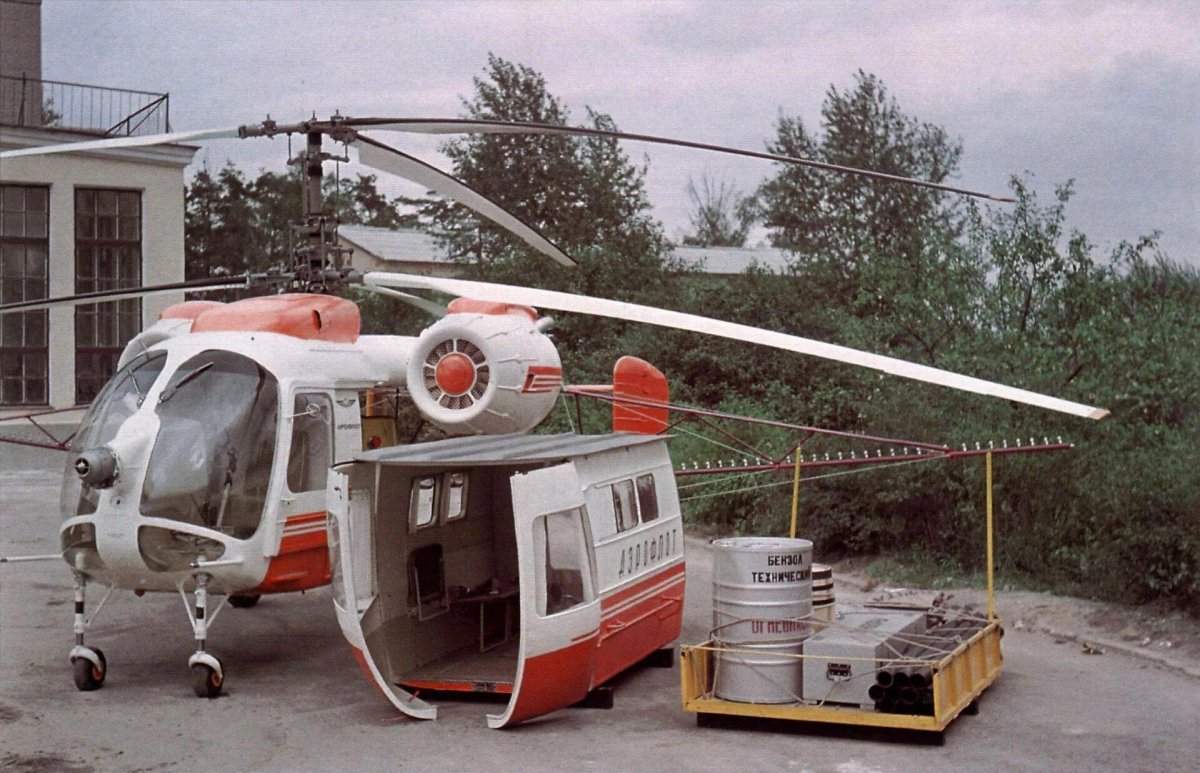 Ка-26 вертолёт СССР
