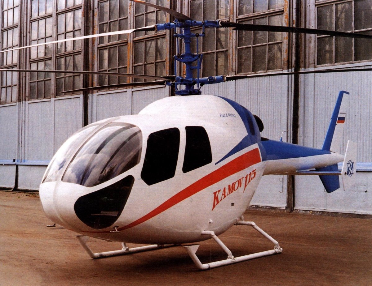 Камов ка-115