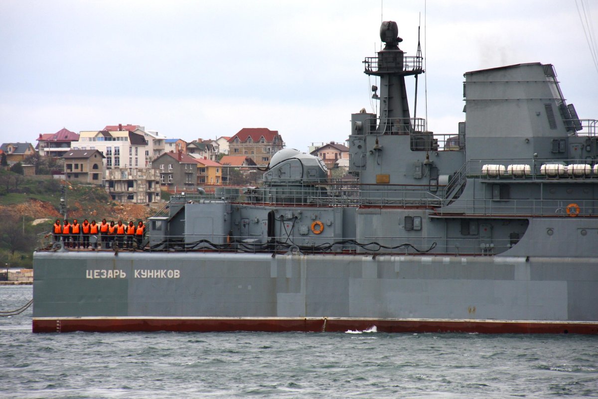 БДК проекта 775 Цезарь Куников