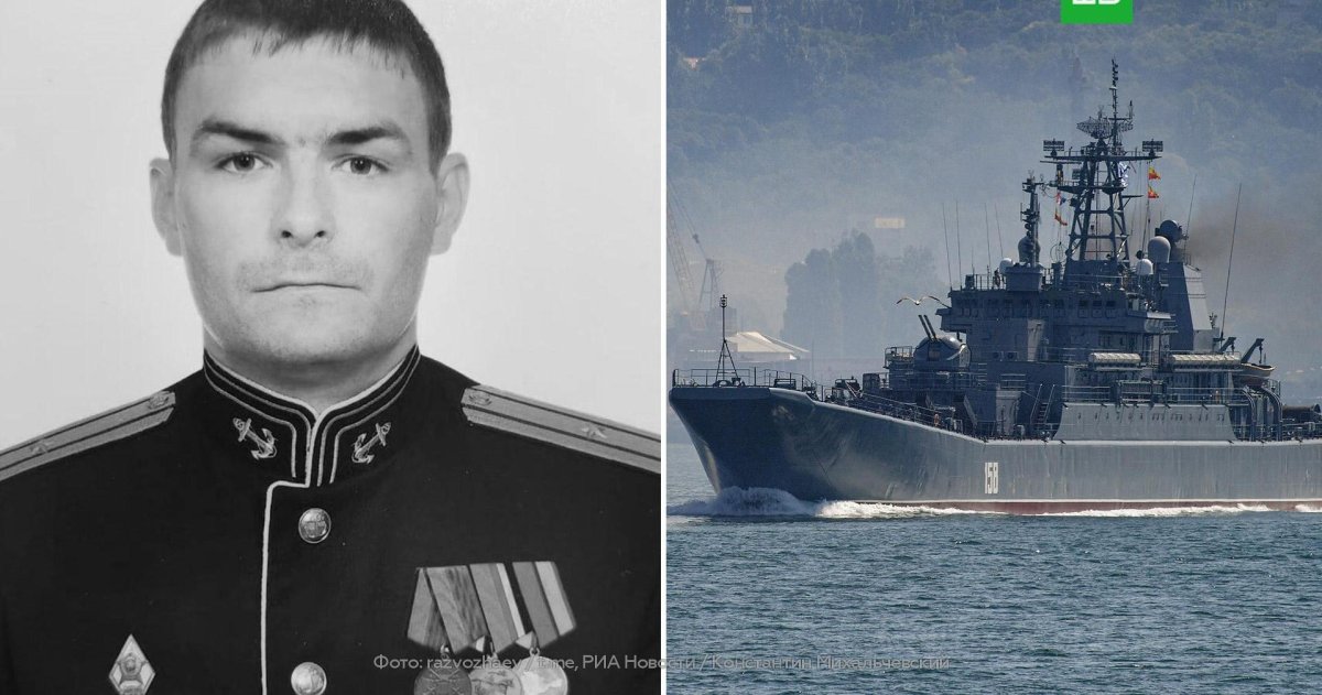 Командир корабля Цезарь Куников