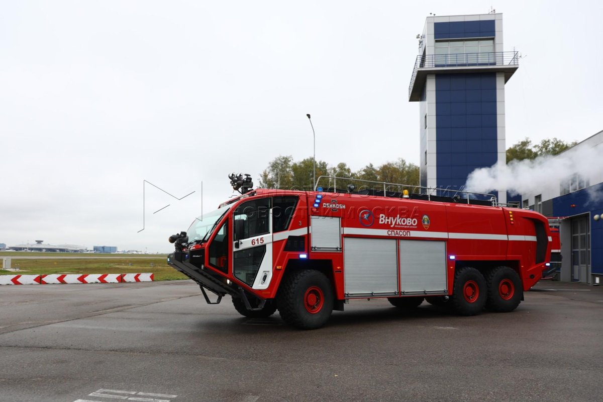 Внуково аэропорт СПАСОП