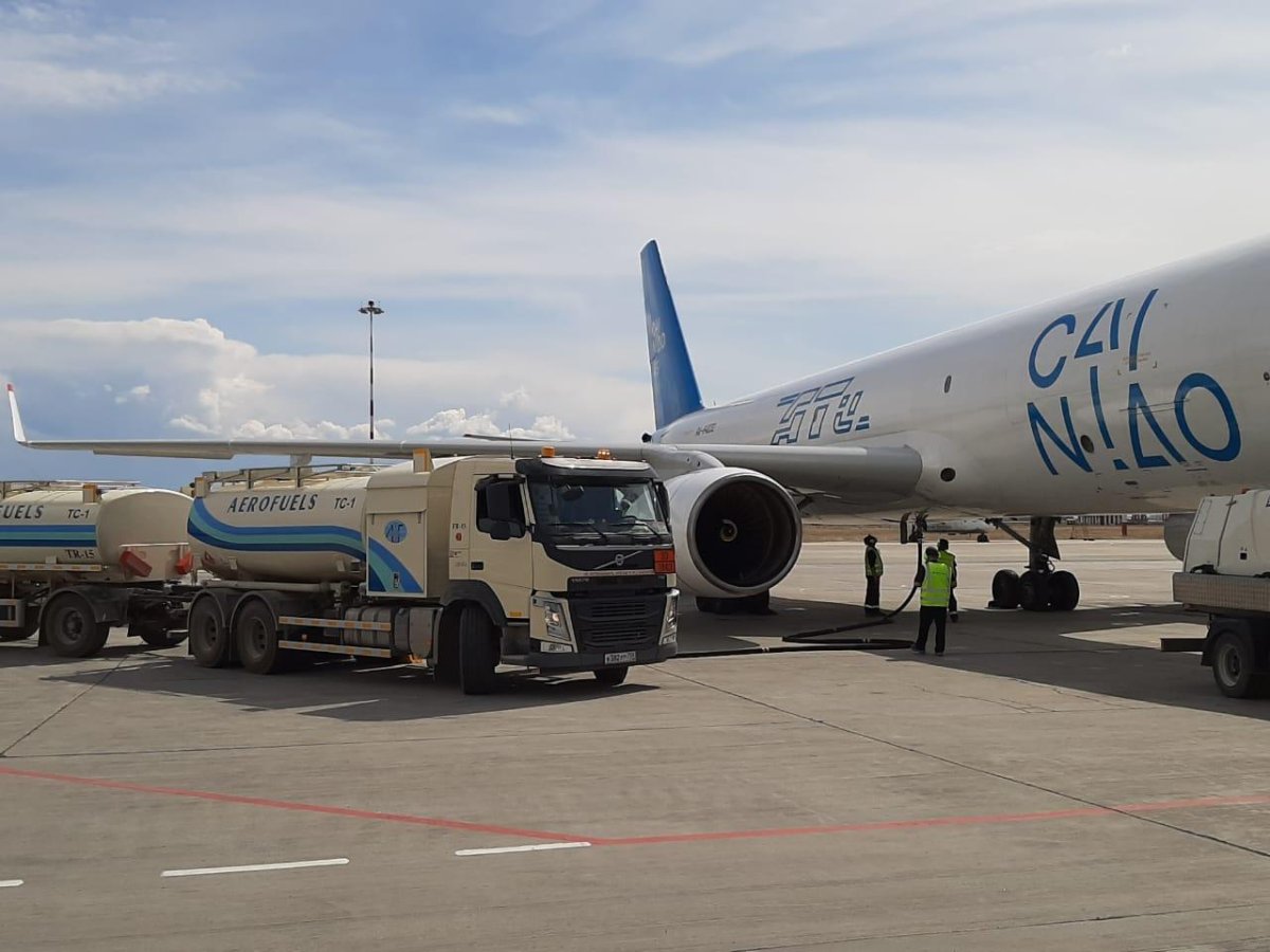 ТЗК Аэрофьюэлз