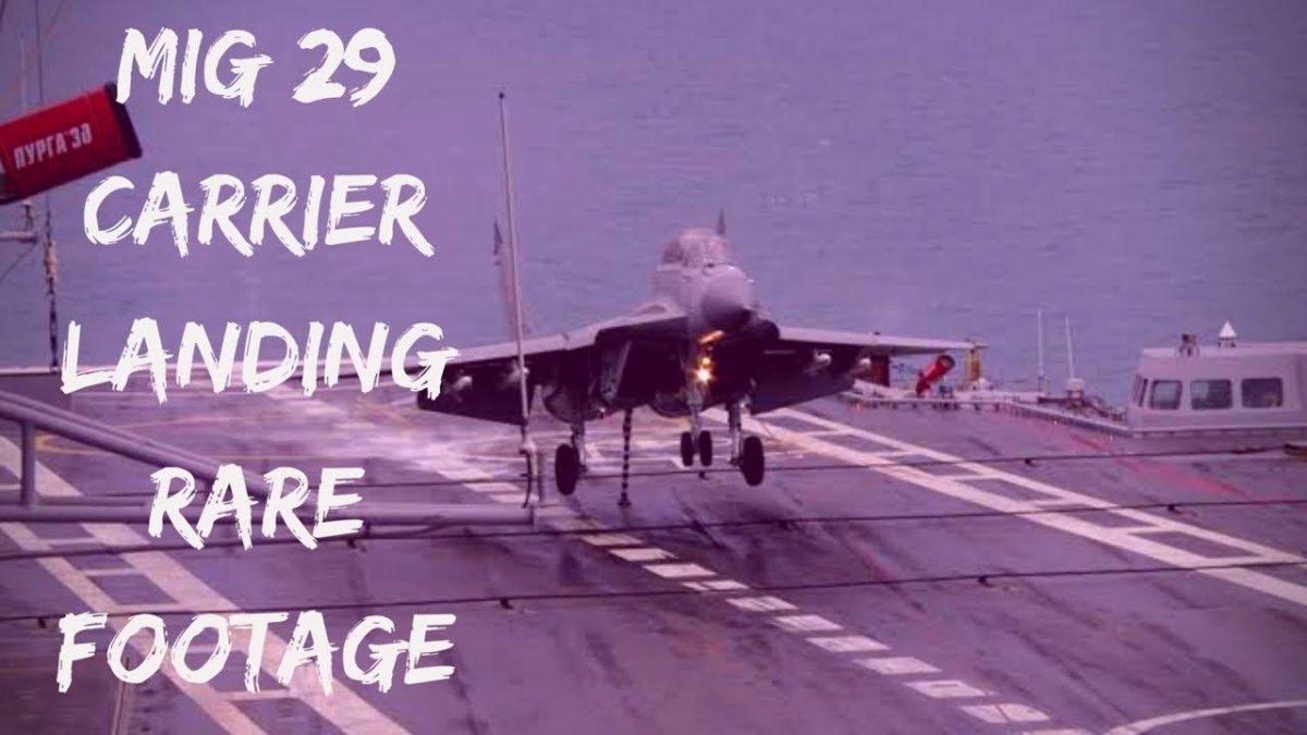 Миг-29к Адмирал Кузнецов