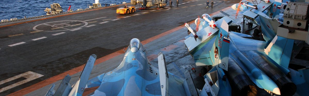 Су-33 в Сирии