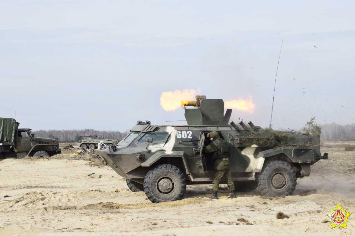 Военный полигон