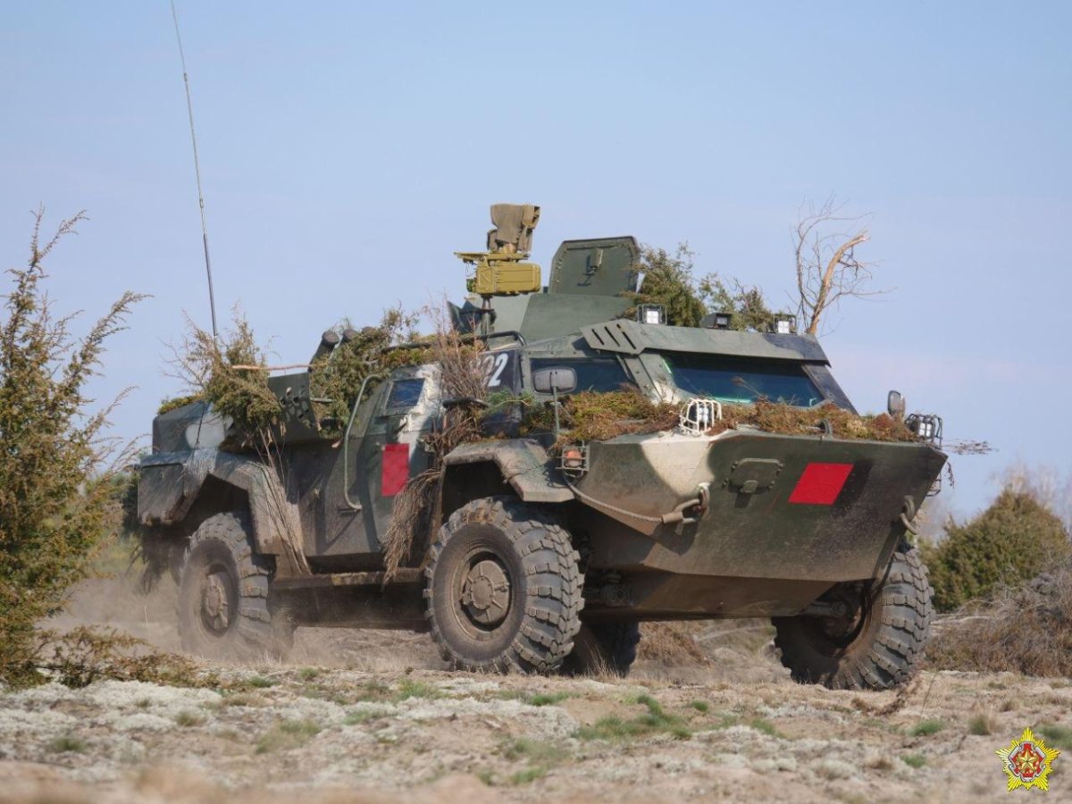 Военный полигон