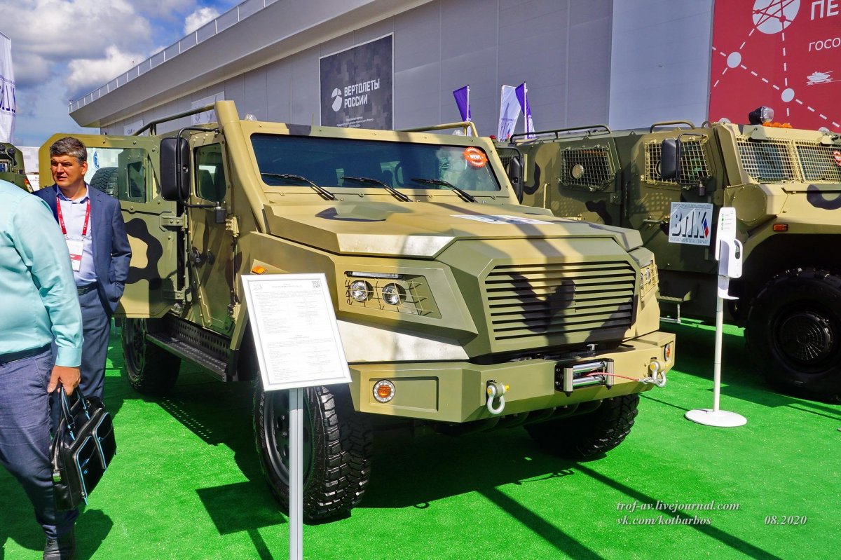 Бронеавтомобиль ВПК стрела