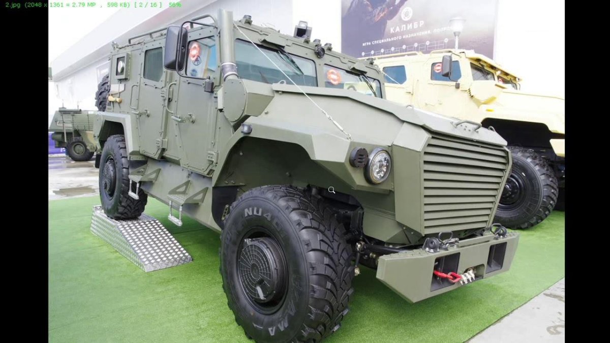 ВПК Урал бронеавтомобиль