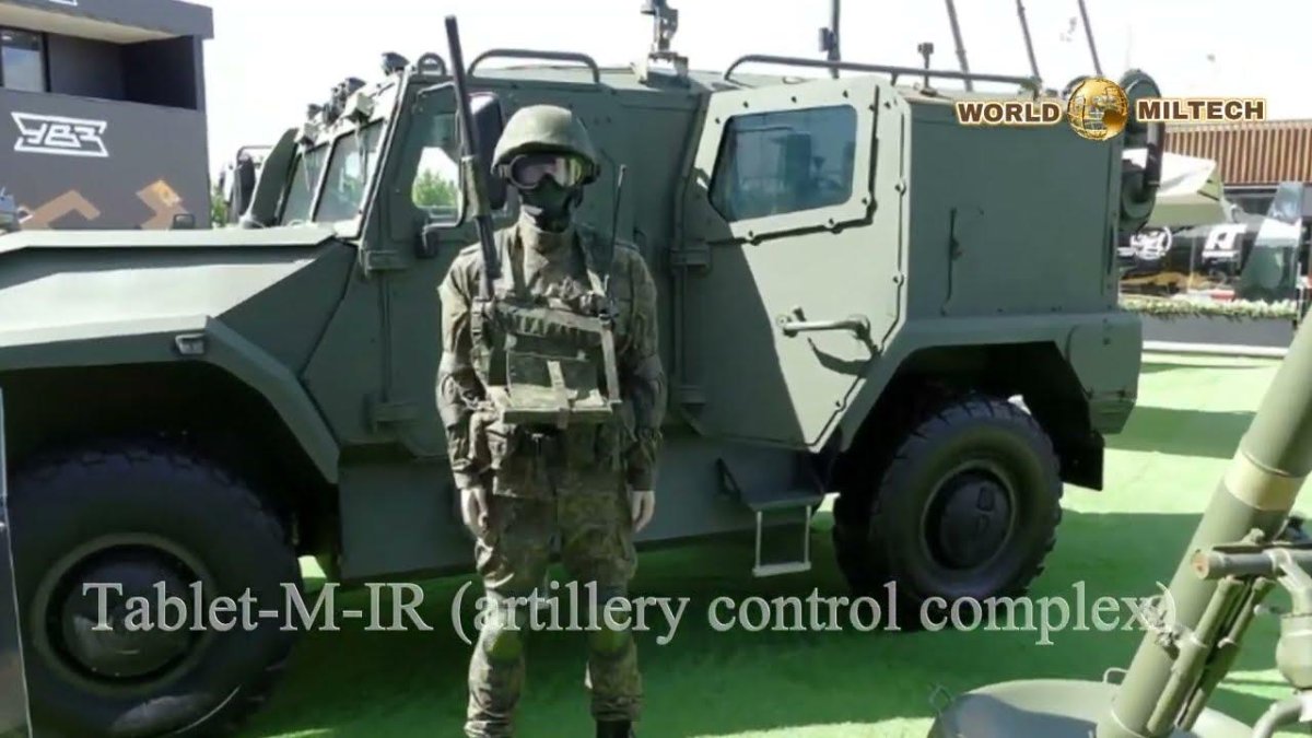 Броневик ВПК Урал