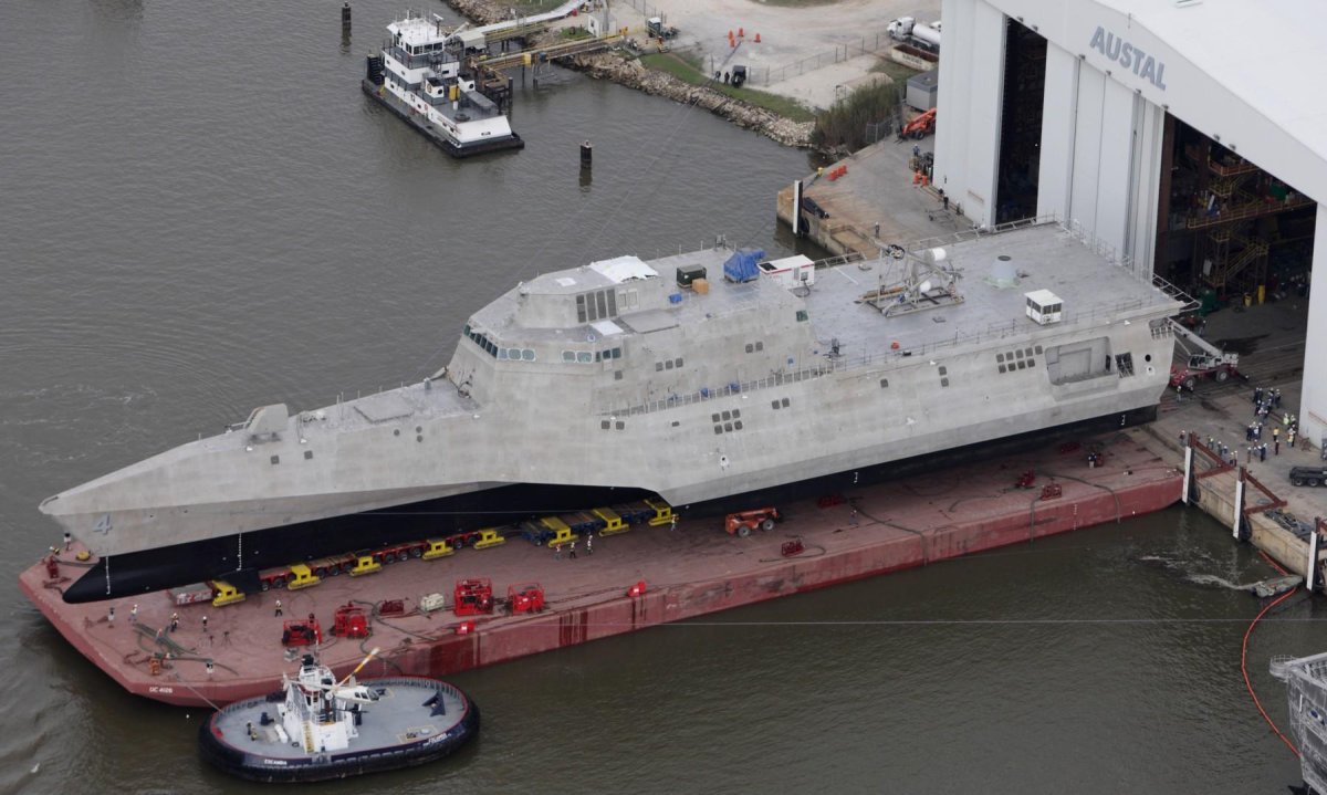 Индепенденс корабль тримаран