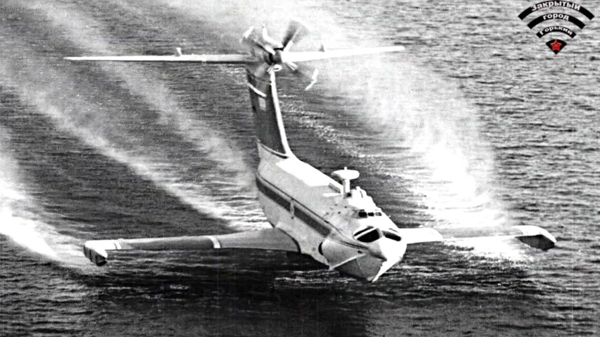 Экранолет и ГКС-13 фото