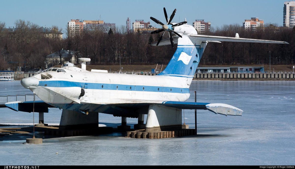 Экраноплан Лунь