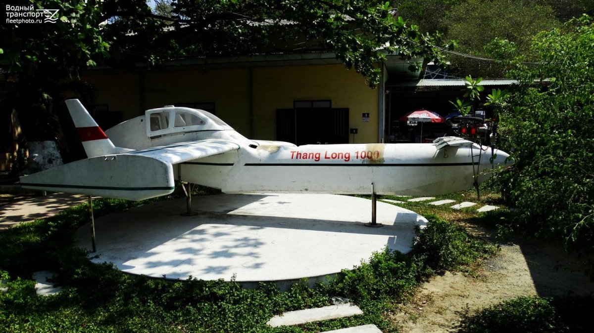 Экраноплан Акваглайд-5