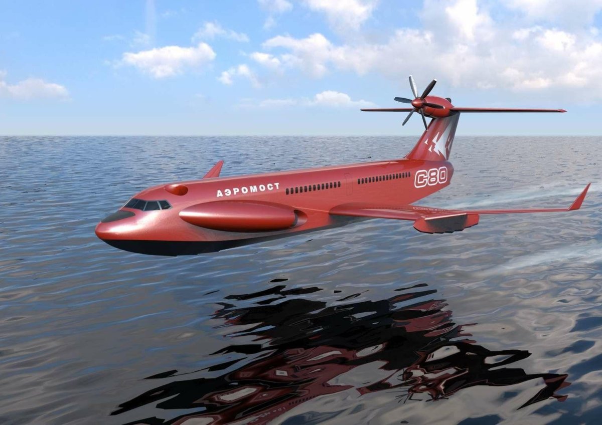 Экраноплан а-050 «Чайка»