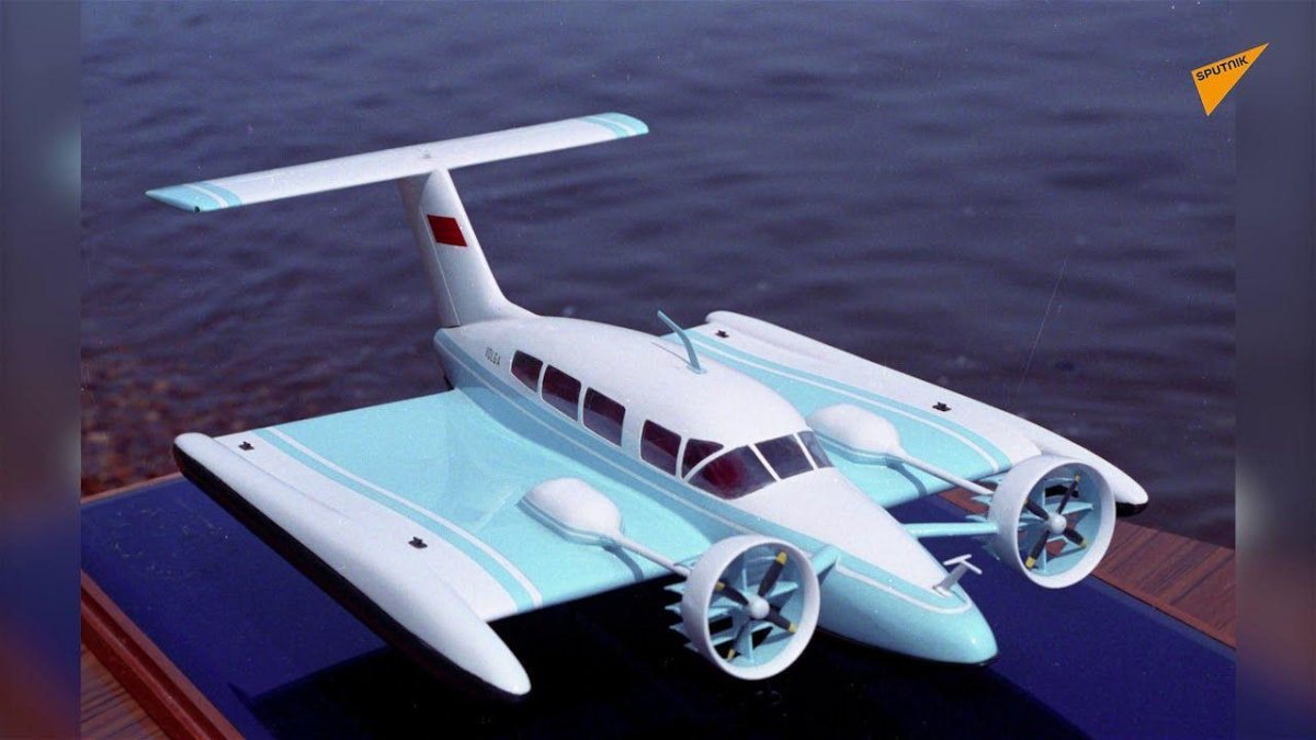 Экраноплан Акваглайд