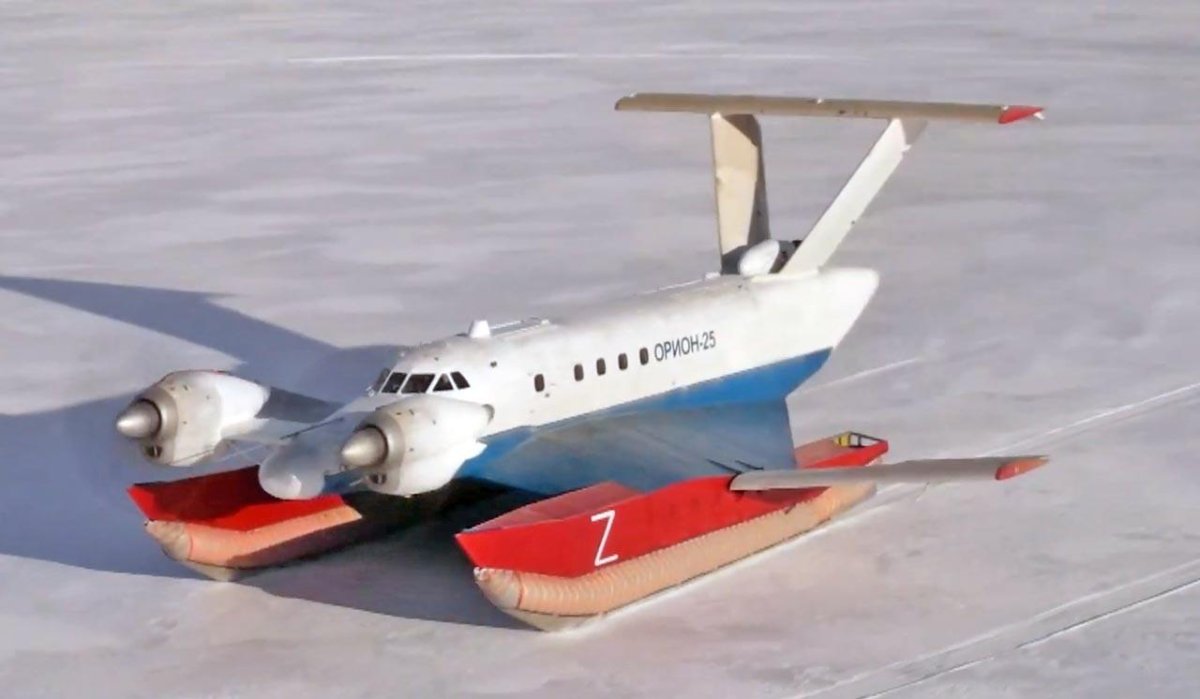 Орион 14 экраноплан