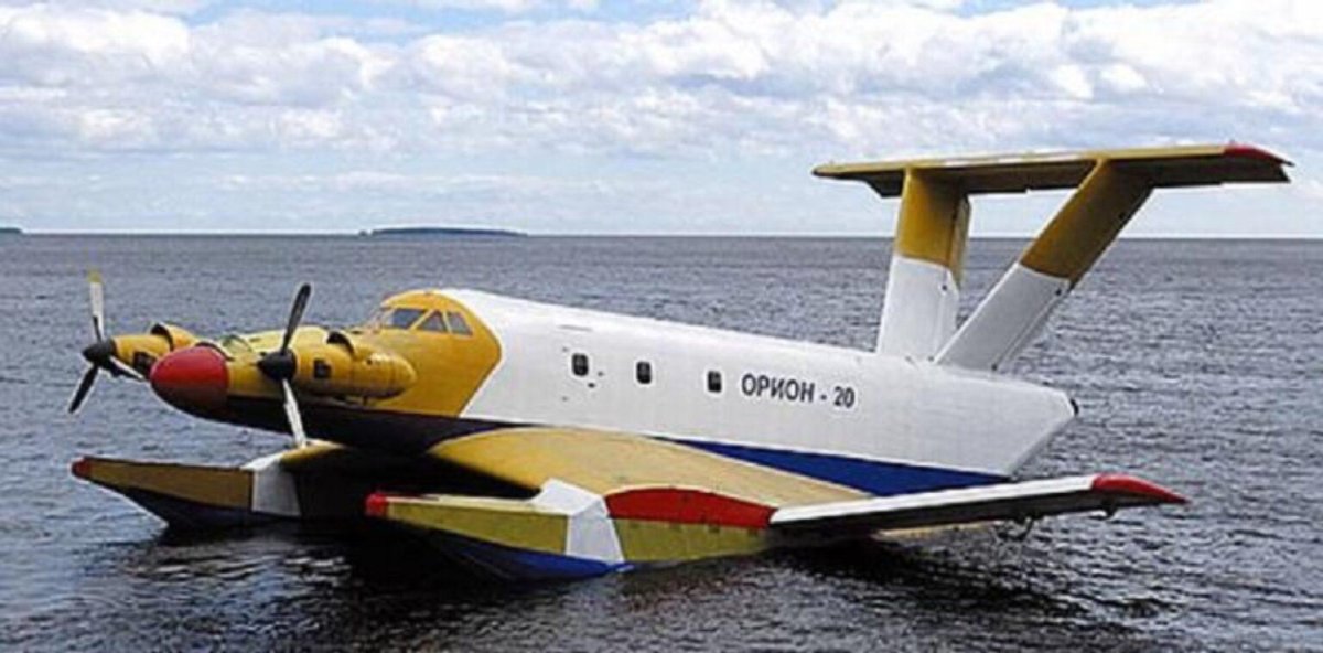 Орион 14 экраноплан