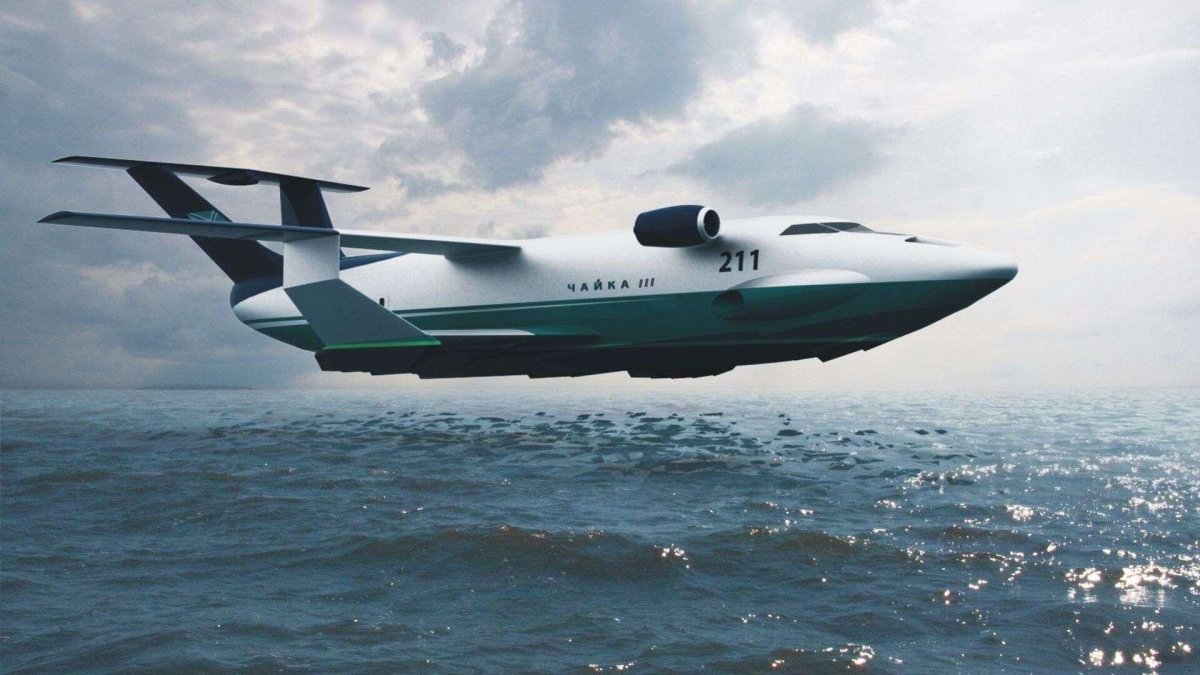 Экраноплан а-050 «Чайка»