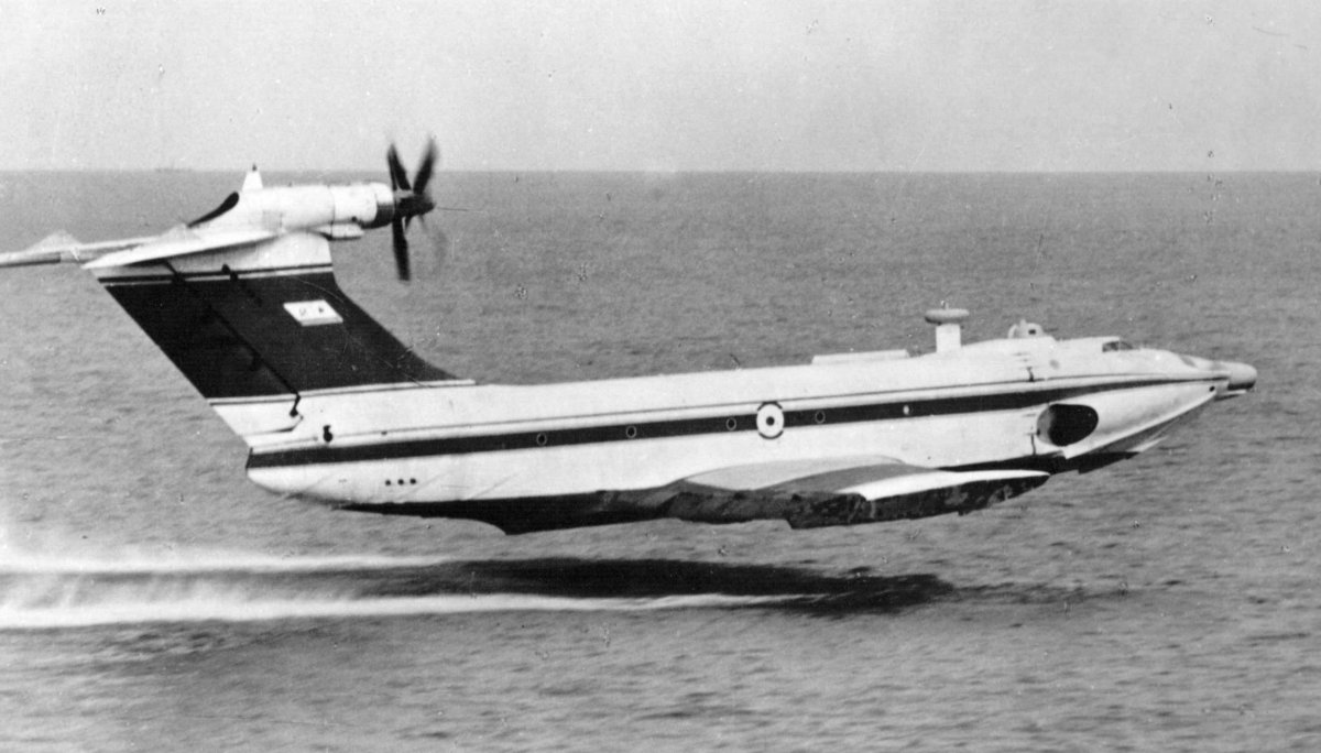 Первый в мире десантный экраноплан орлёнок