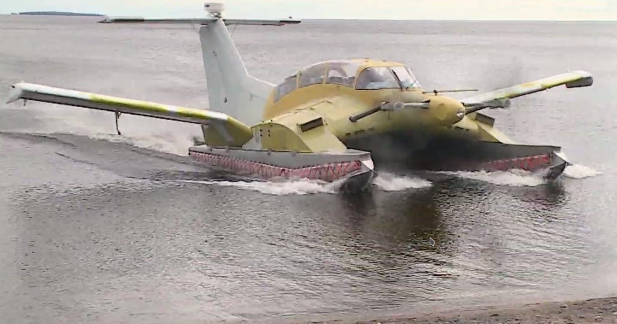 Экраноплан Комета-2