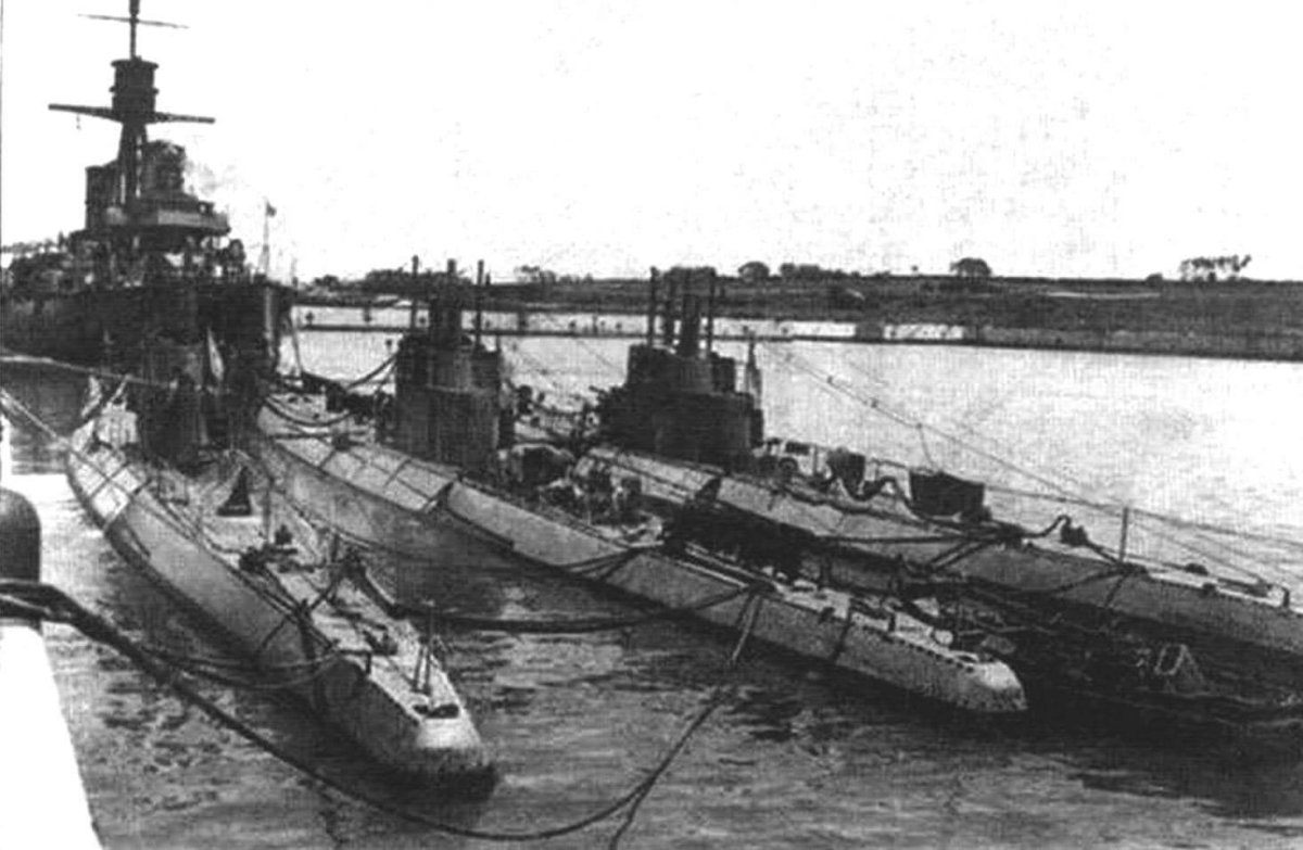 Подводная лодка Санта Фе