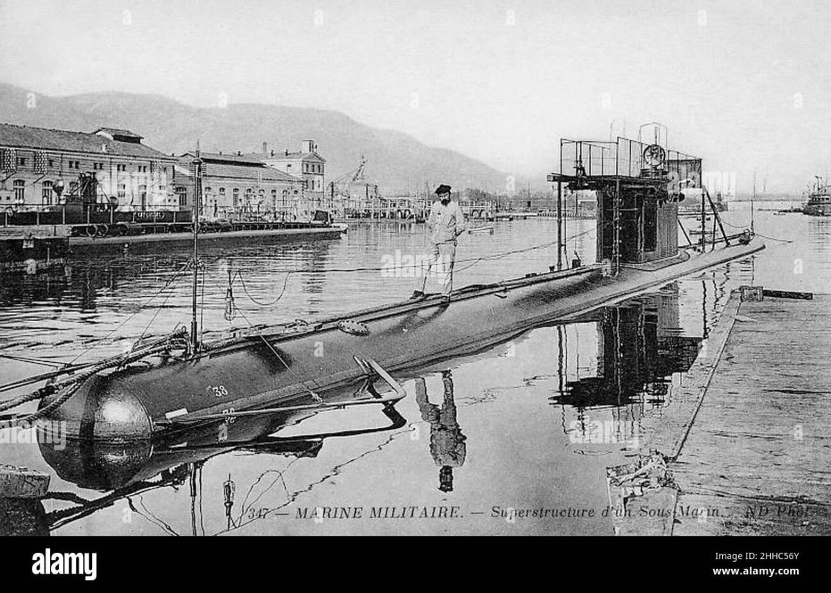 Первая Российская подводная лодка 1908 г