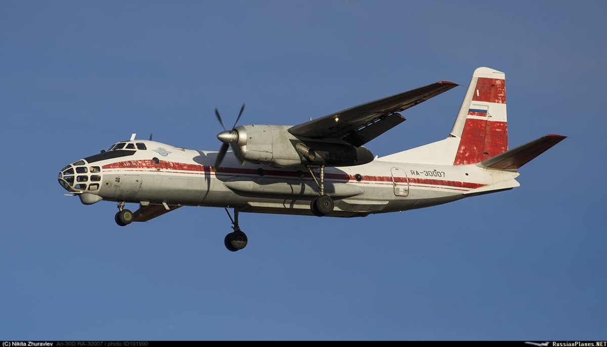 АН 30