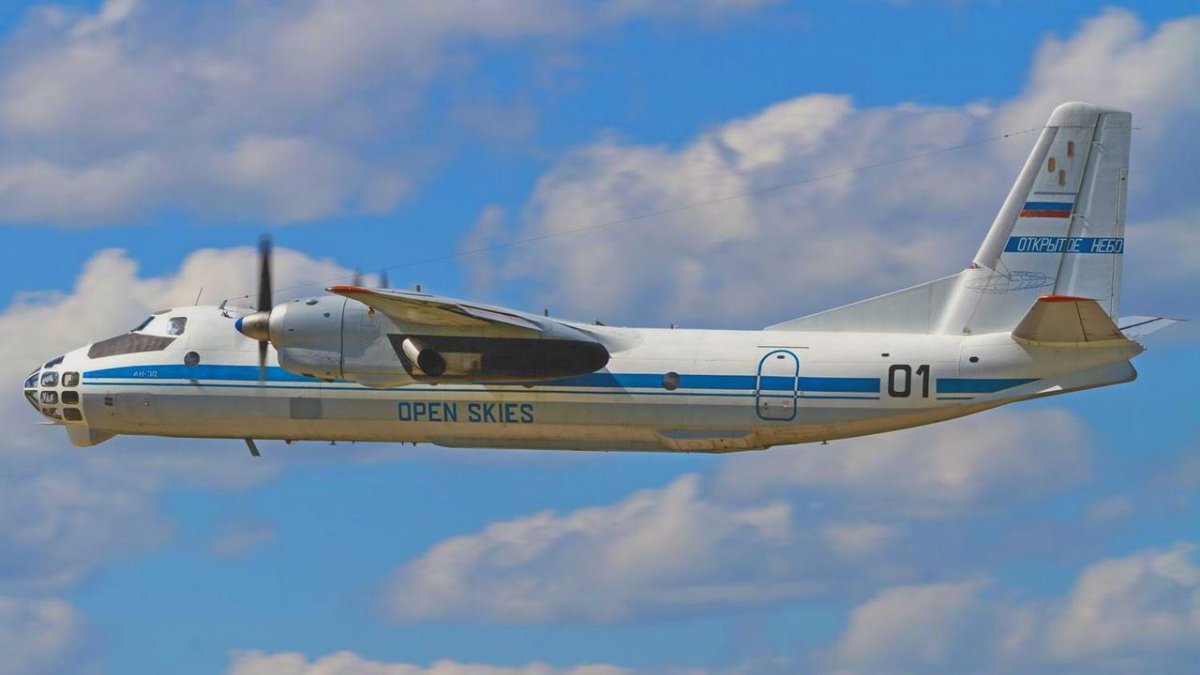 Самолет АН-30б