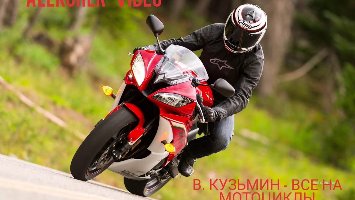 Спортбайк Ямаха