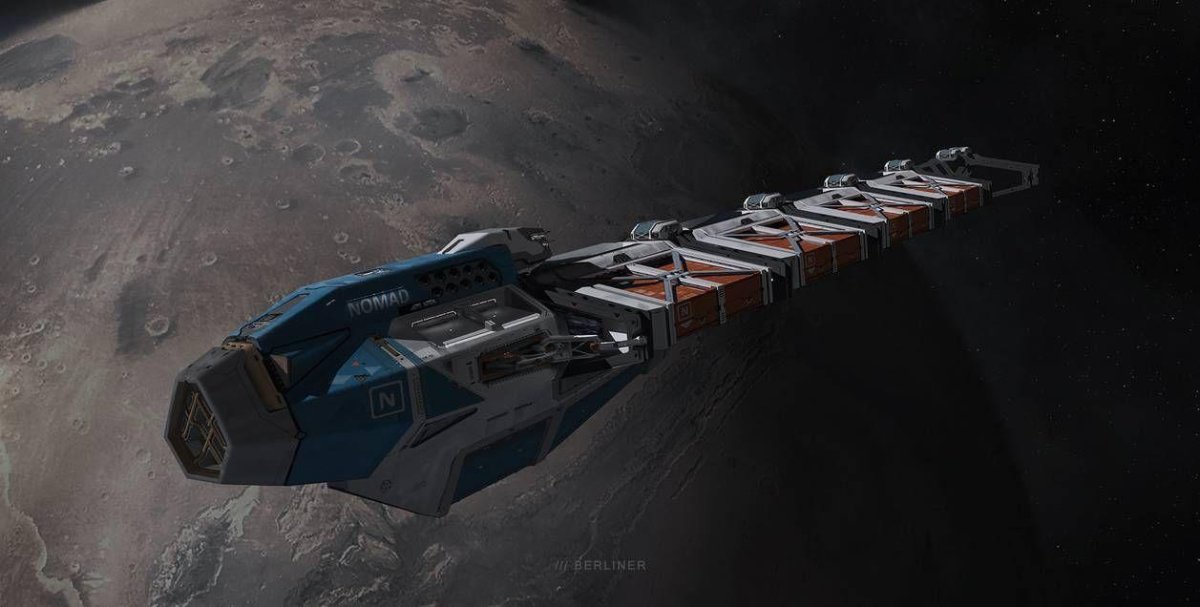 Стелс космический корабль