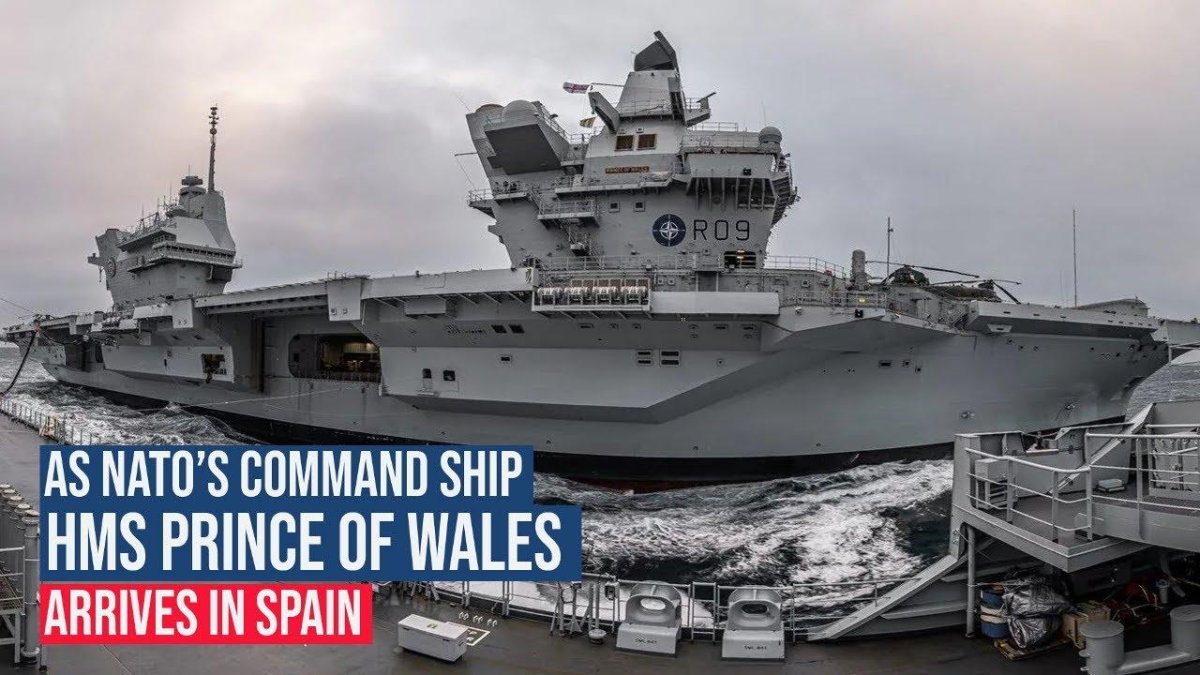 Военный корабль