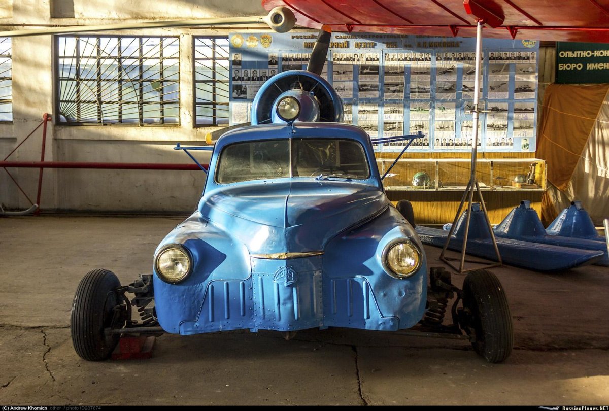 Север-2 аэросани