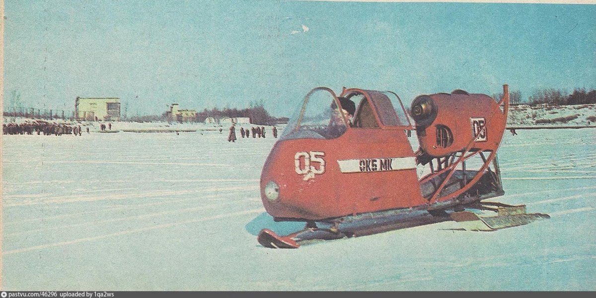 ЦКБ-50 аэросани